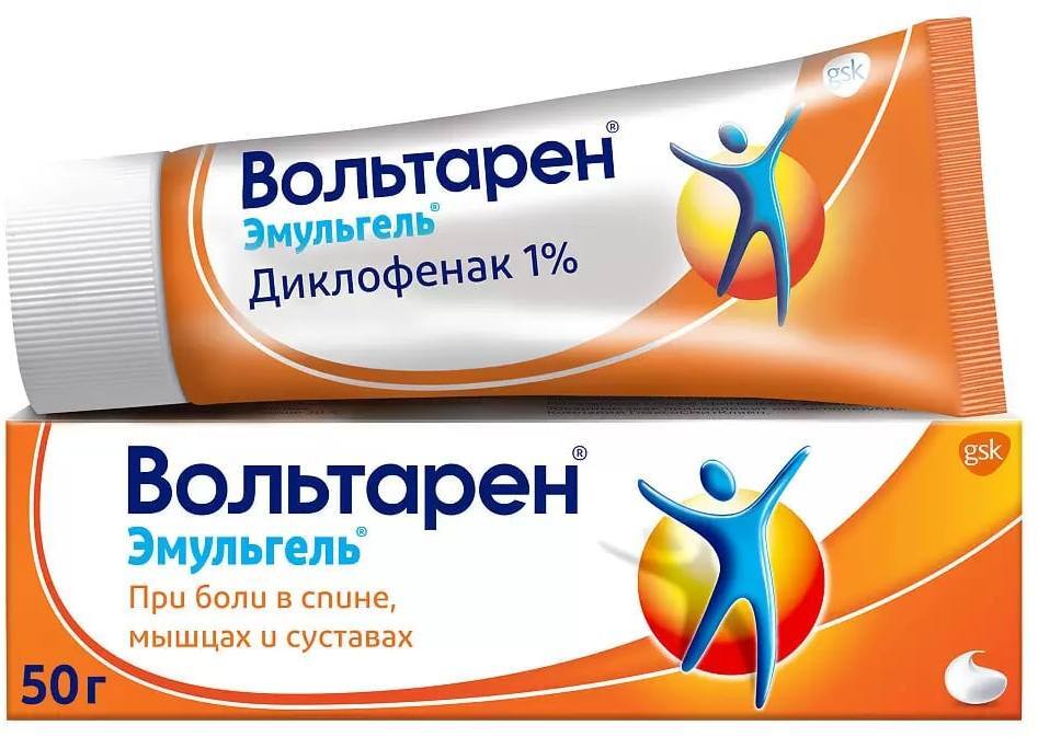 Вольтаренэмульгель,гель1%,50г