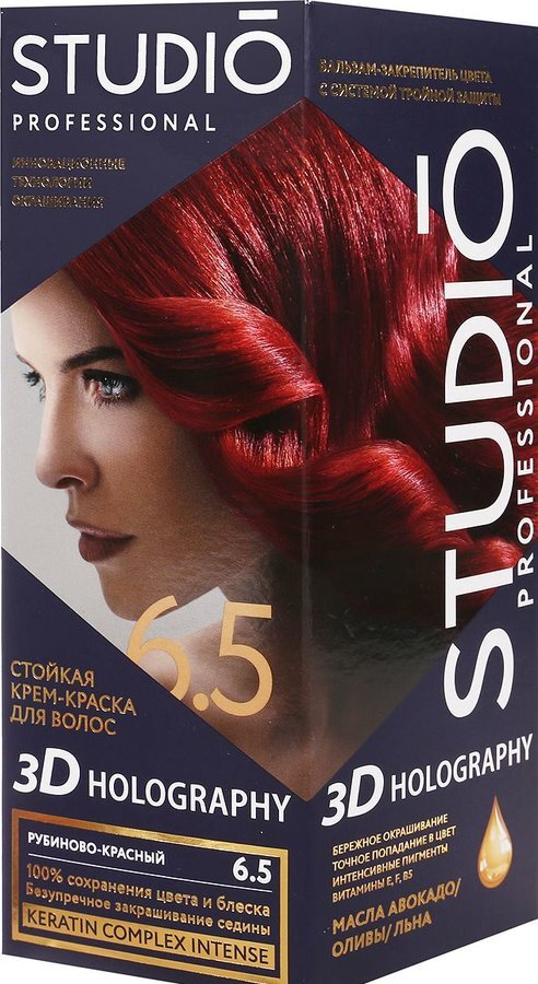 Краска для волос studio essem hair рубиново красный