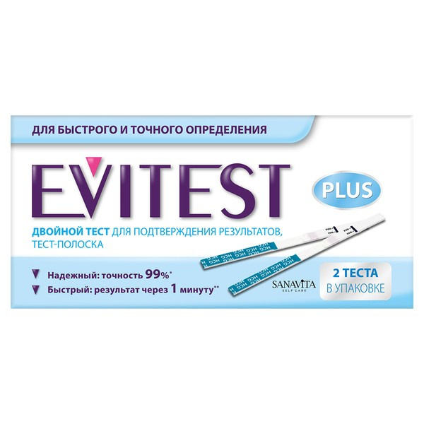 EVITEST (Эвитест) Plus Тест диагностический медицинский для определения беременности 2 шт.