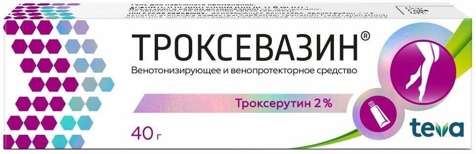 Троксевазин, гель 2%, 40 г — купить в интернет-аптеке OZON. Инструкции ...
