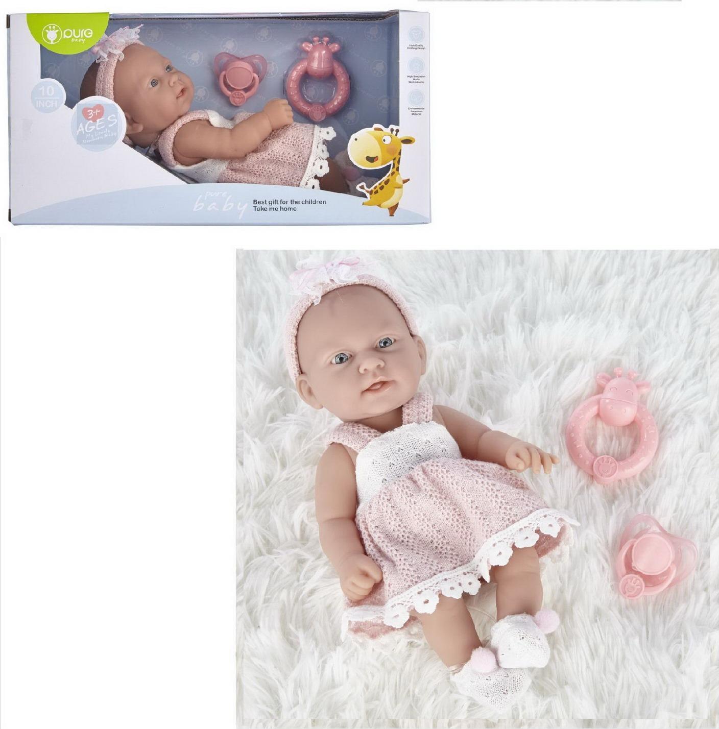 Пупс JUNFA Pure Baby 30см в розовом платье, носочках, повязке, с аксессуарами