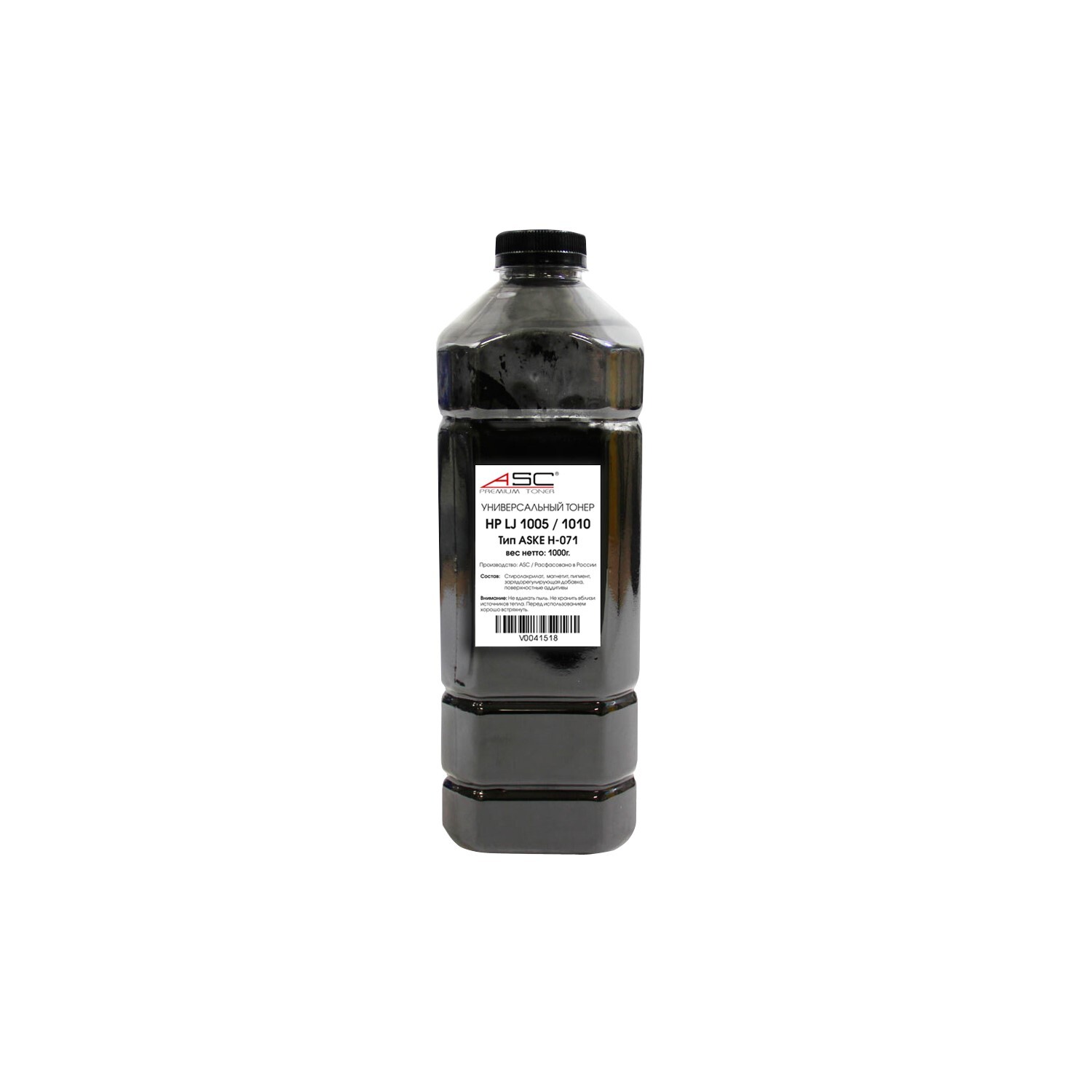 Asc h. Asc h