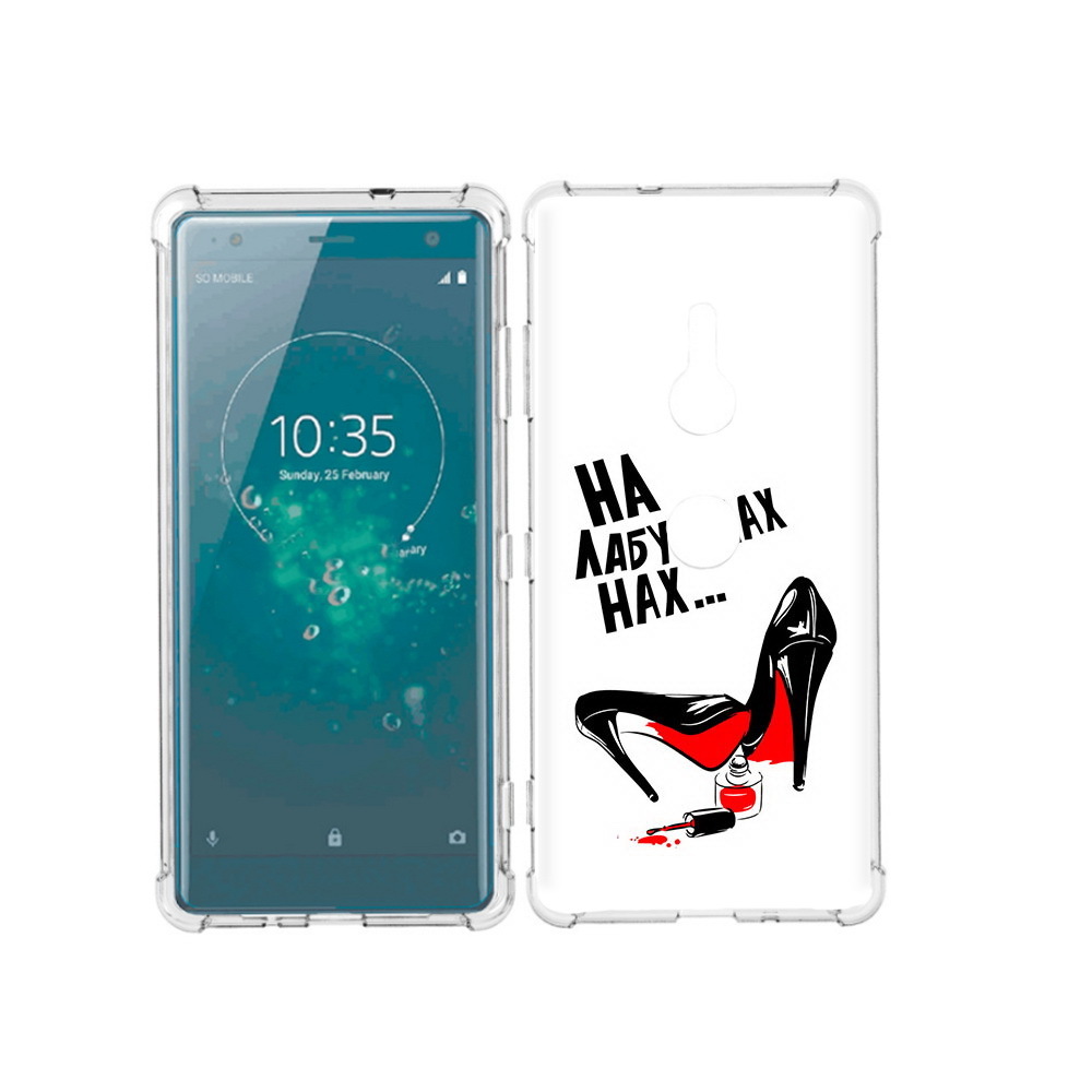 980 493. Чехол Hybrid Armor для Huawei p20 Lite / Nova 3e (черный + оранжевый).