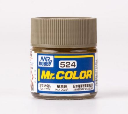 Краски Mr Color Купить