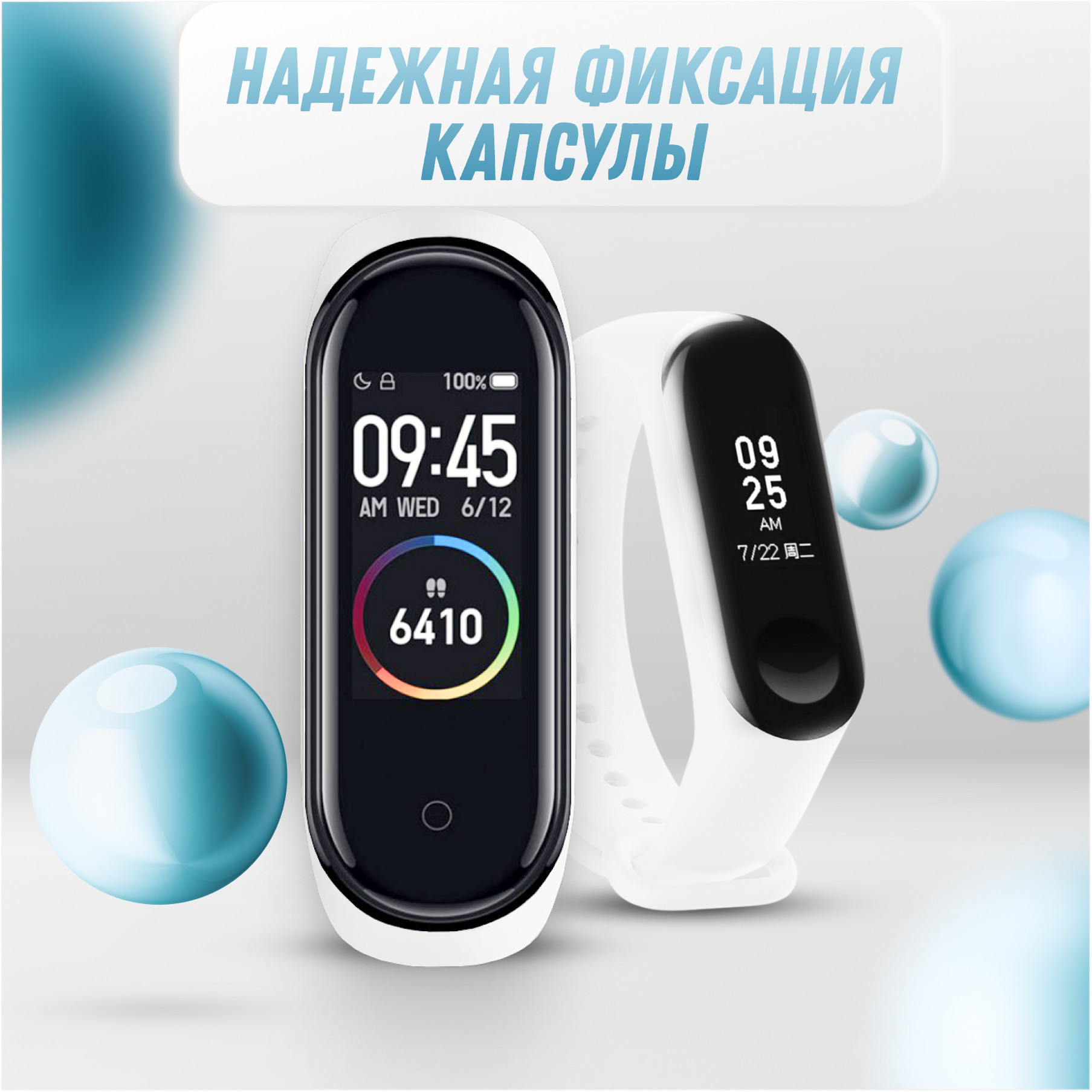 Xiaomi Band 7 Купить В Днс