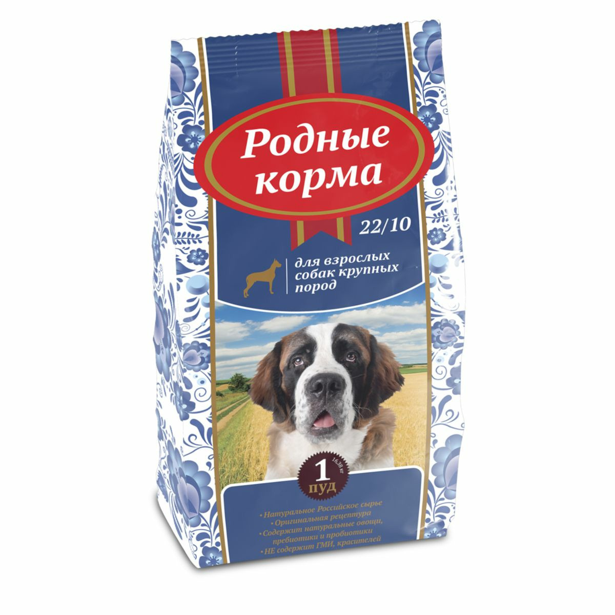 Сухой для собак крупных пород. Родные корма для собак 16.38 кг. Корм для собак родные корма (16.38 кг) сухой для собак крупных пород. Родные корма для крупных пород собак 16.38 кг. Родные корма для собак сухой 16,38кг/ 1 пуд для всех пород (20/10).