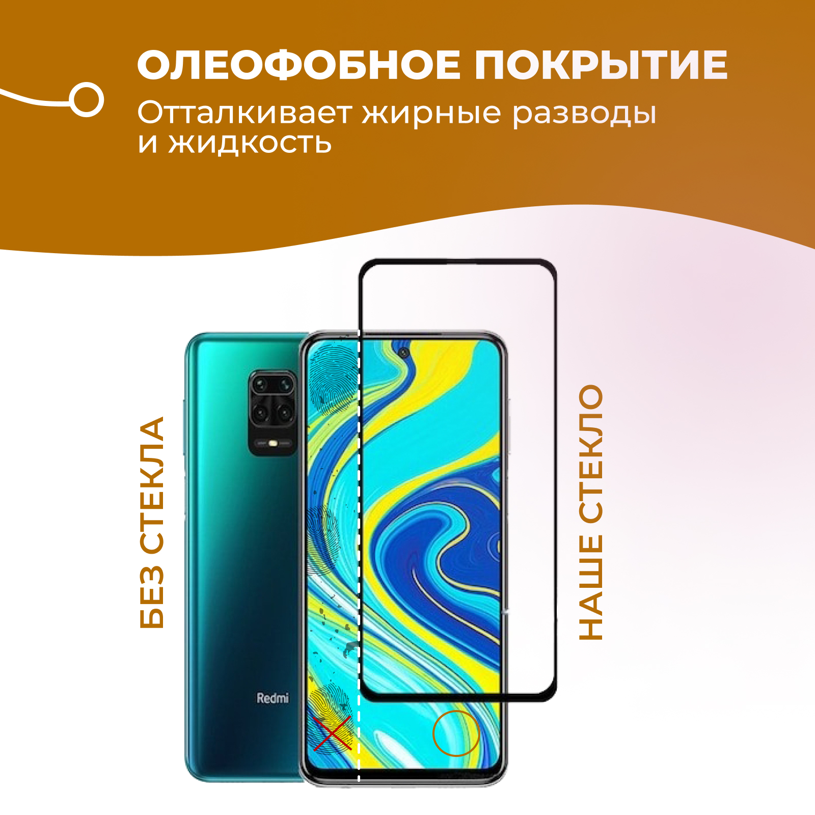 Redmi note 10 карта памяти