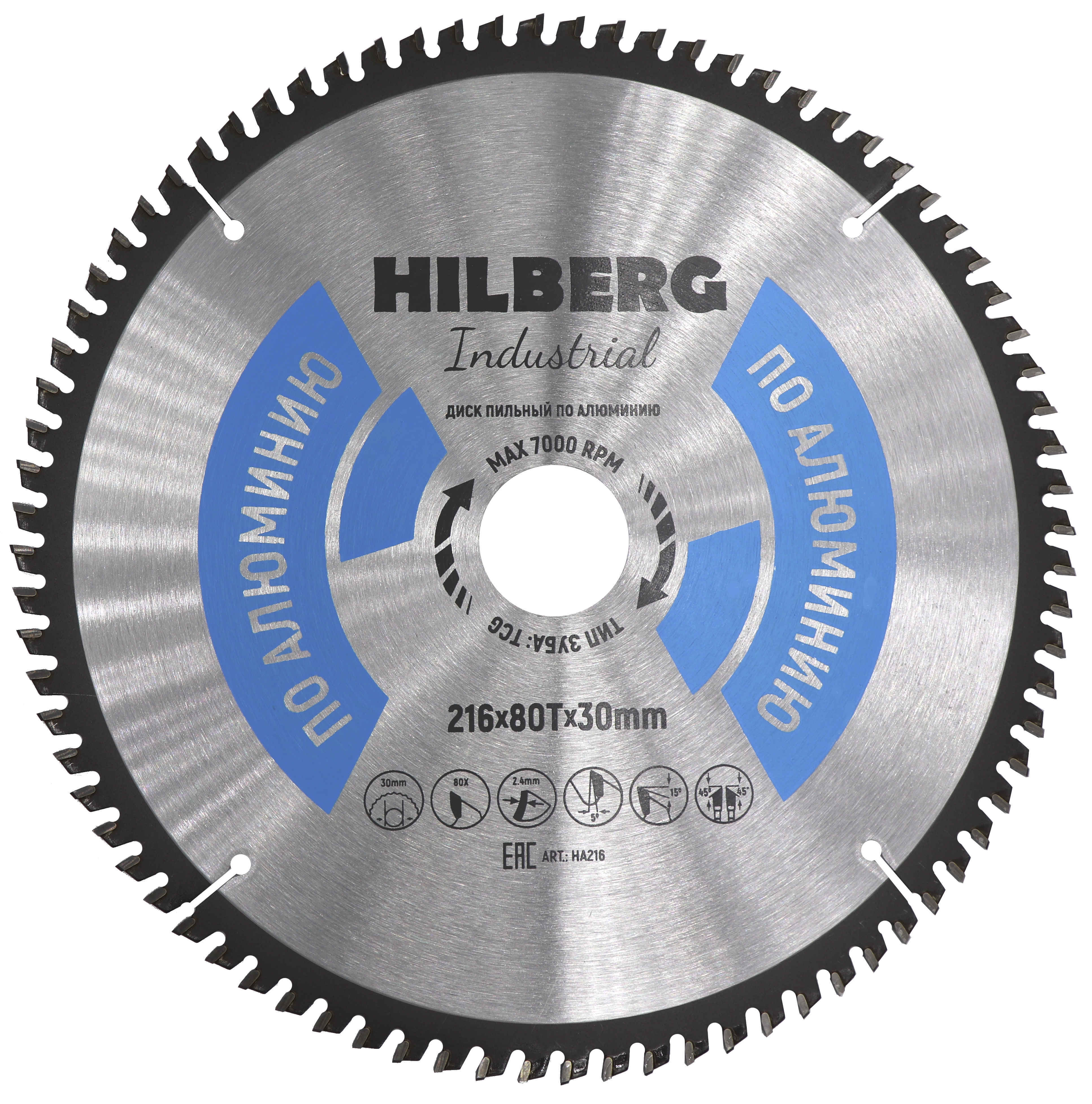 250 30. Диск пильный Hilberg Industrial. Диск Trio Diamond Hilberg Industrial ha230 пильный по алюминию 230x30mm 80 зубьев. Пильный диск Matrix professional 73287 305х30 мм. Диск пильный Hilberg Industrial алюминий 165*20*56т ha165.