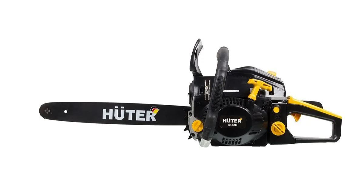 Huter Купить В Уфе