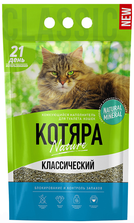 НаполнительКотяраКлассический,комкующийся,10л,4.2кг