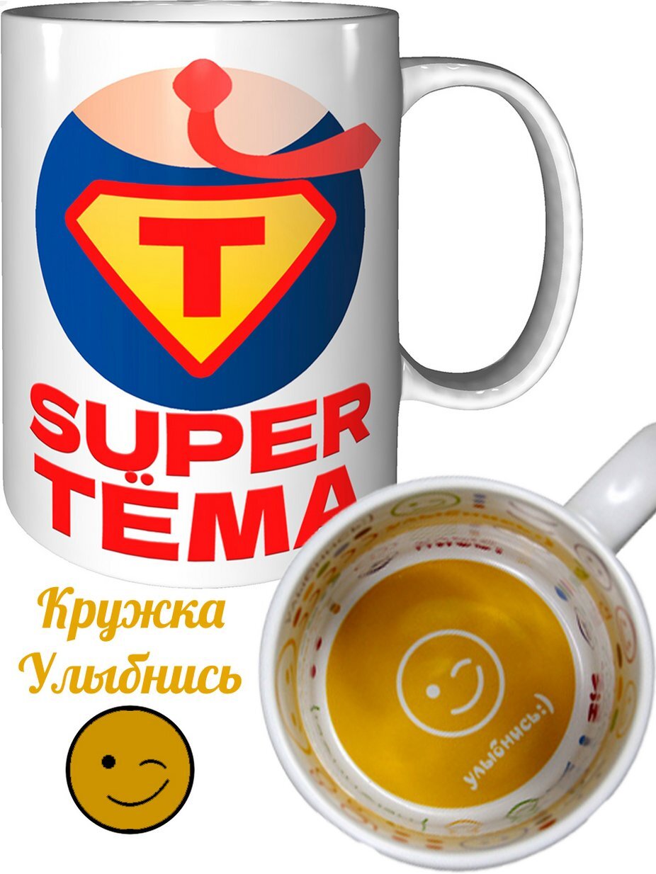 Кружки темы