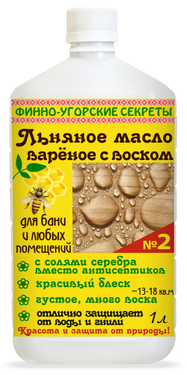 Масло для дерева Финно - угорские секреты для бани и других помещений густотертое с солями серебра , прозрачный