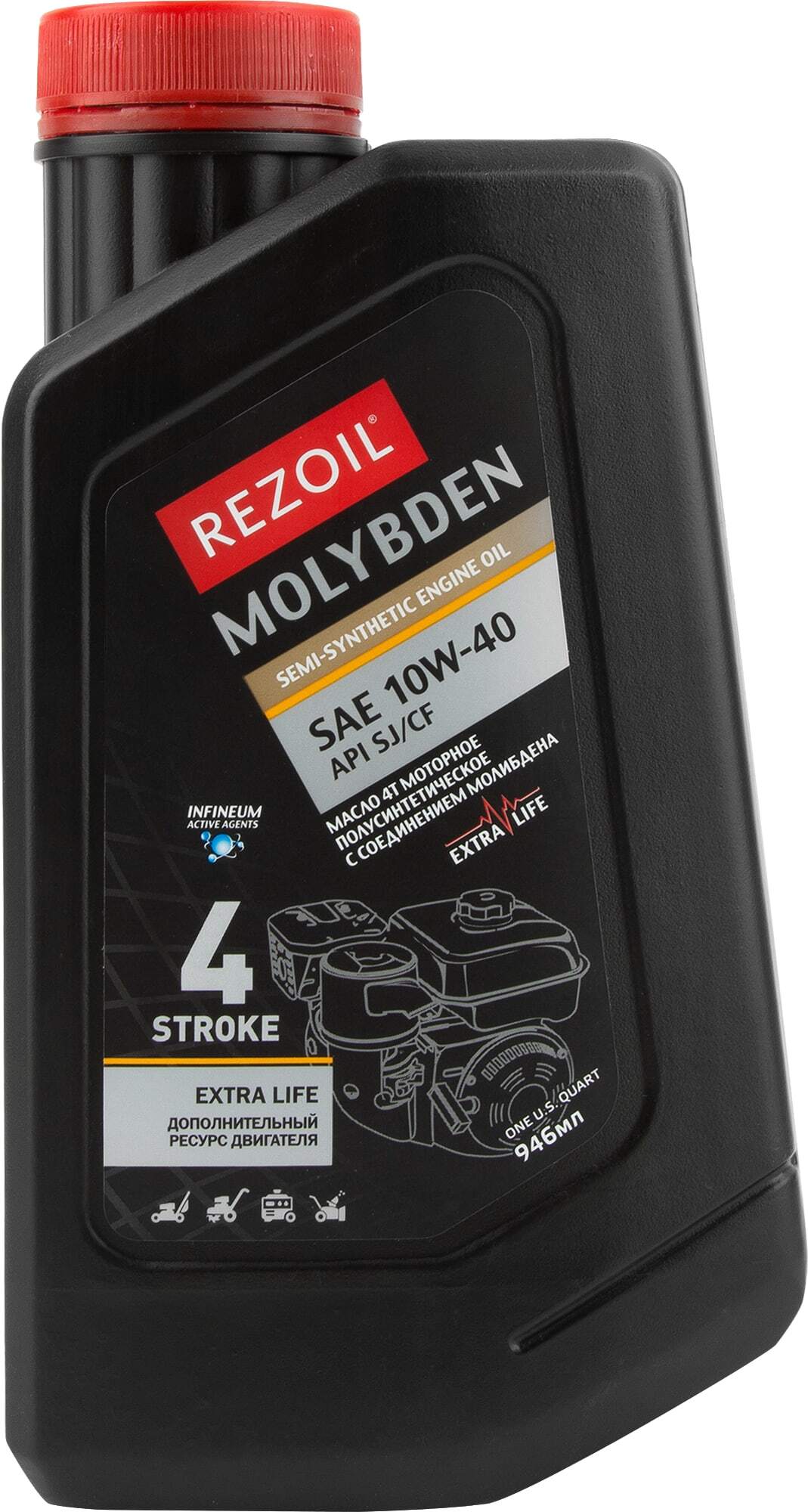 Масло моторное 4т 30. Цепное масло Rezoil Lubrimax. SAE 10w-40api SJ/CF Rezoil. Масло для мотоблока 4 тактное SAE 30.