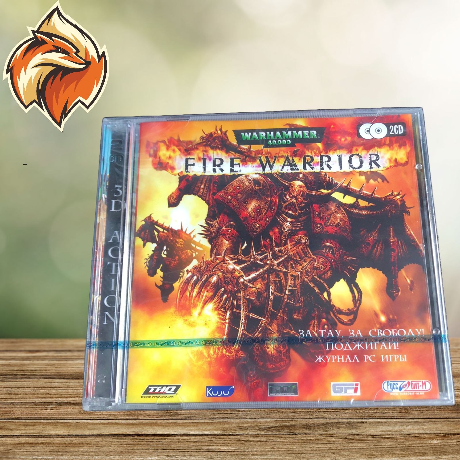 Fire warrior warhammer steam фото 47