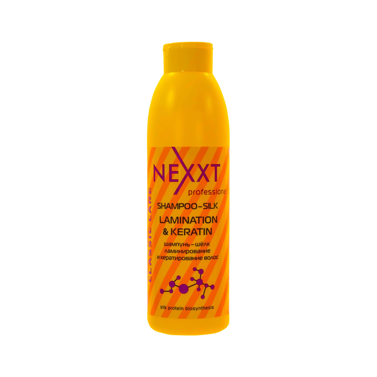 Nexxt. NEXXT professional Classic Care System Balance шампунь-лосьон для жирных волос. NEXXT professional Salon Daily men's story салонный шампунь для мужчин Spa Рестайлинг волос. NEXXT professional Classic Сare lamination & Keratin шампунь-шелк ламинирование и кератирование волос. NEXXT professional Classic Сare Colour шампунь для окрашенных волос.