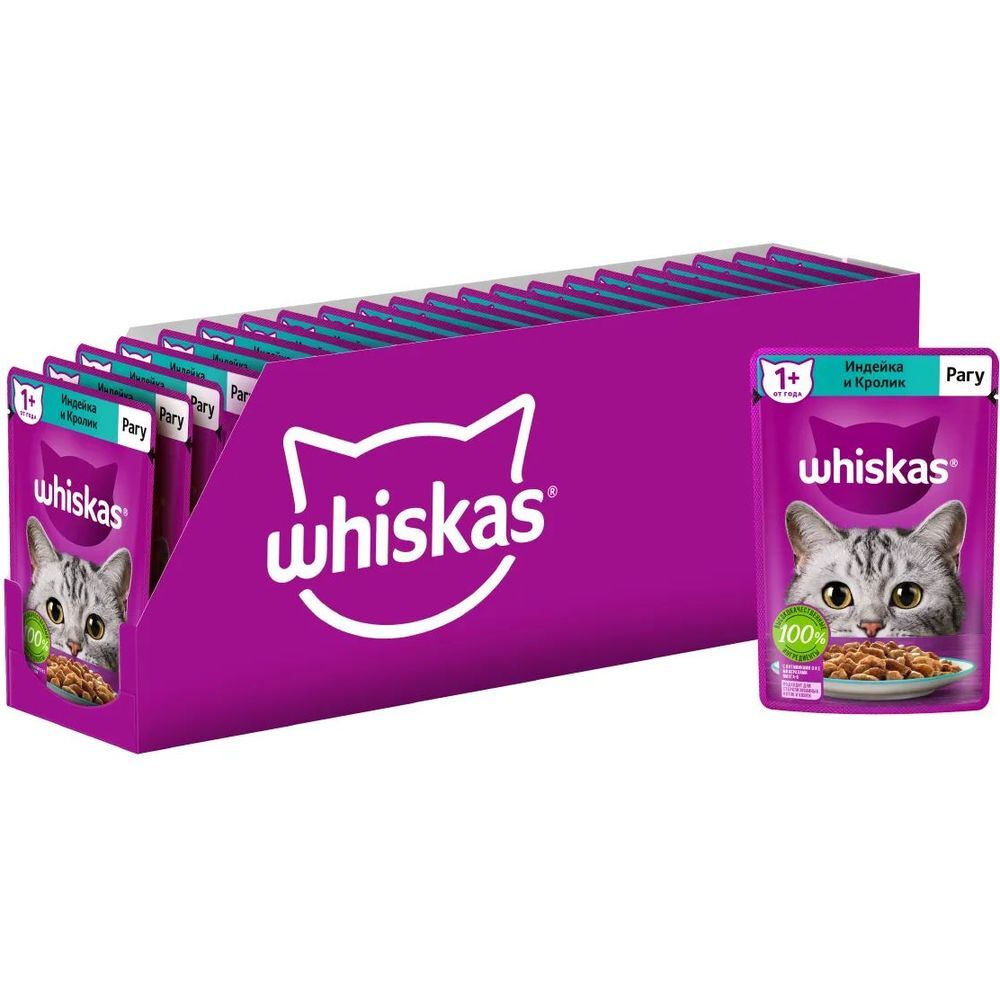 Whiskas для котят