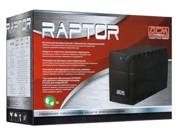 Rpt 600ap. Powercom RPT-600ap. Powercom RPT-600ap Euro. ИБП Powercom RPT-600ap Black. ИБП Powercom RPT-600ap USB.