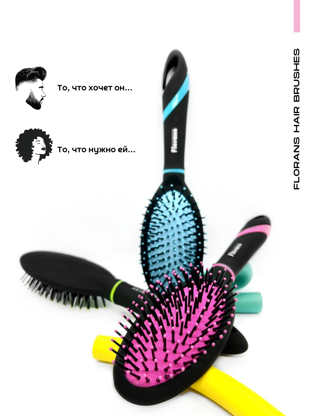 массажка новосибирск. массажка новосибирск. массажка erika прямоугольная. расческа массажная для волос для распутывания японская. массажки новосибирск.