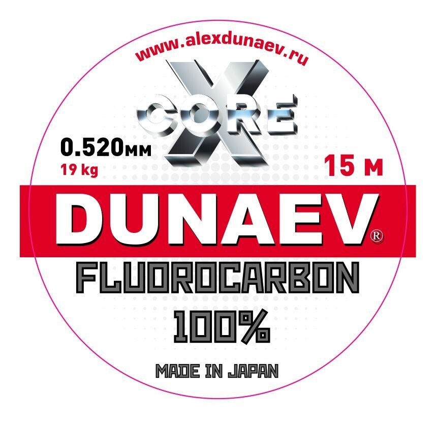 Флюорокарбоновая леска рыболовная Dunaev Fluorocarbon 0.520мм (19 кг) 15м