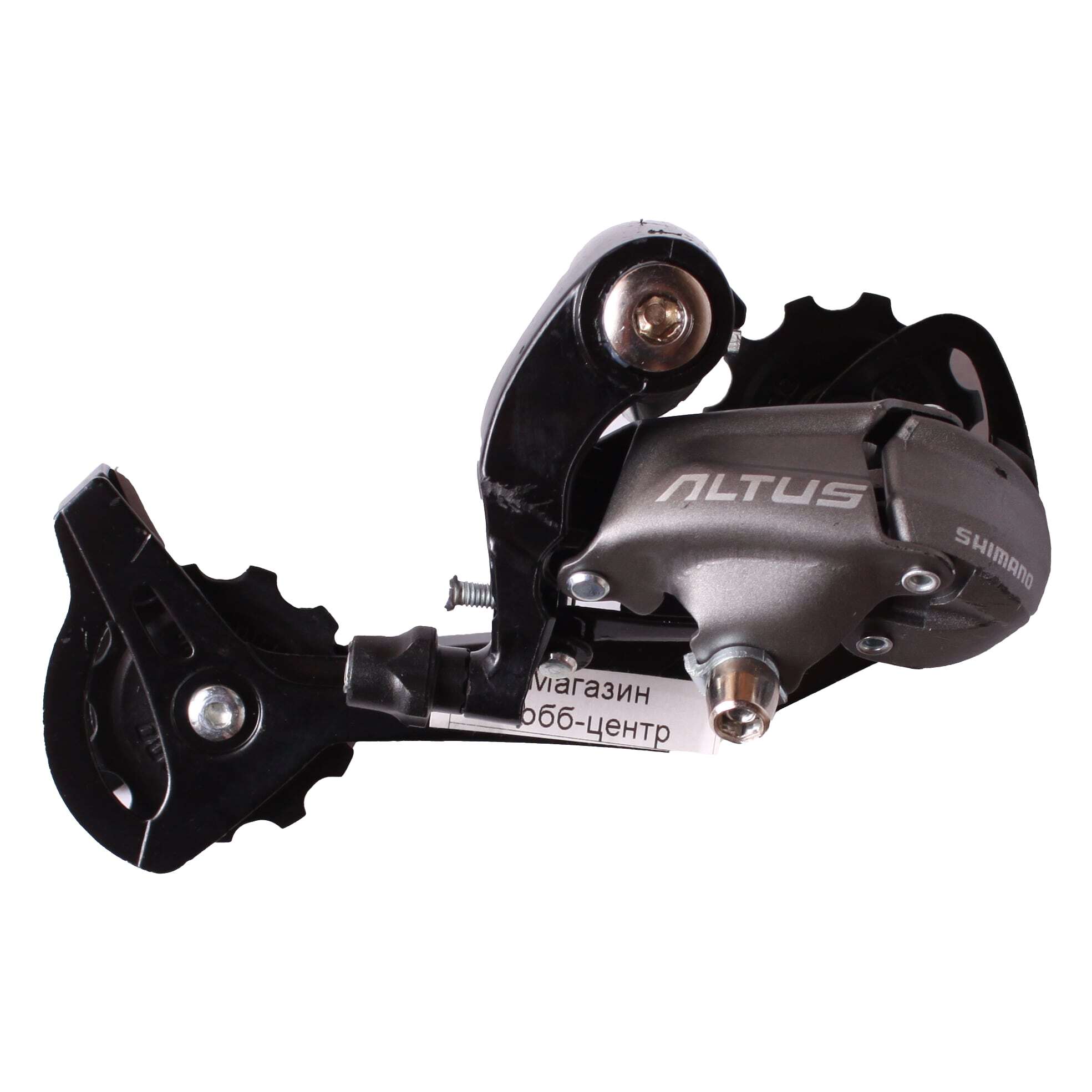 Шимано диор задний. Шимано диор. переключатель скоростей задний аналог shimano altus м370, и tz. переключатель шимано диор. переключатель скоростей задний аналог shimano altus м370, бренд &quot;s&quot;.