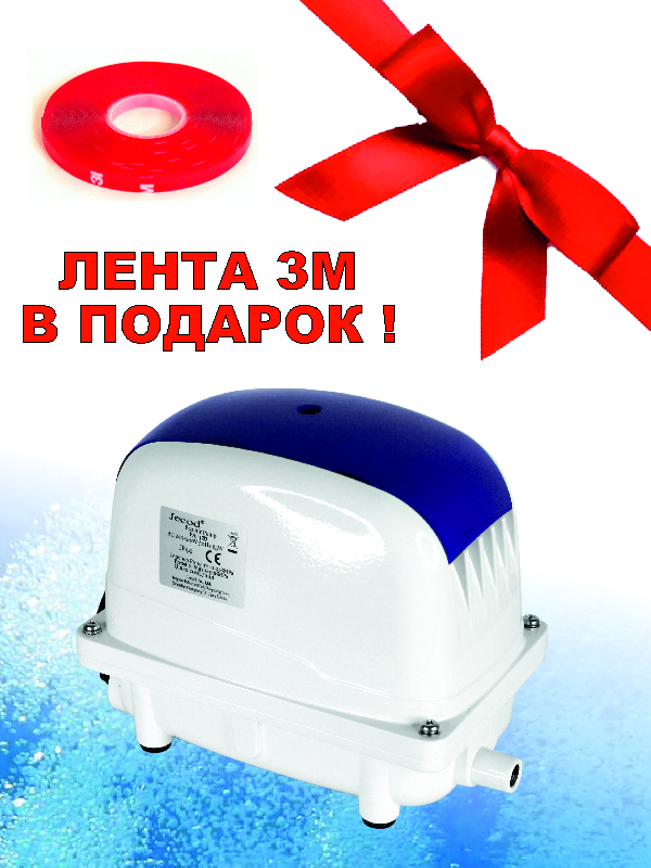 Компрессор jecod pa 100. Компрессор Jecod pa-150. Eco Air Pump pa 60. Deka Eco Air Pump pa-100.