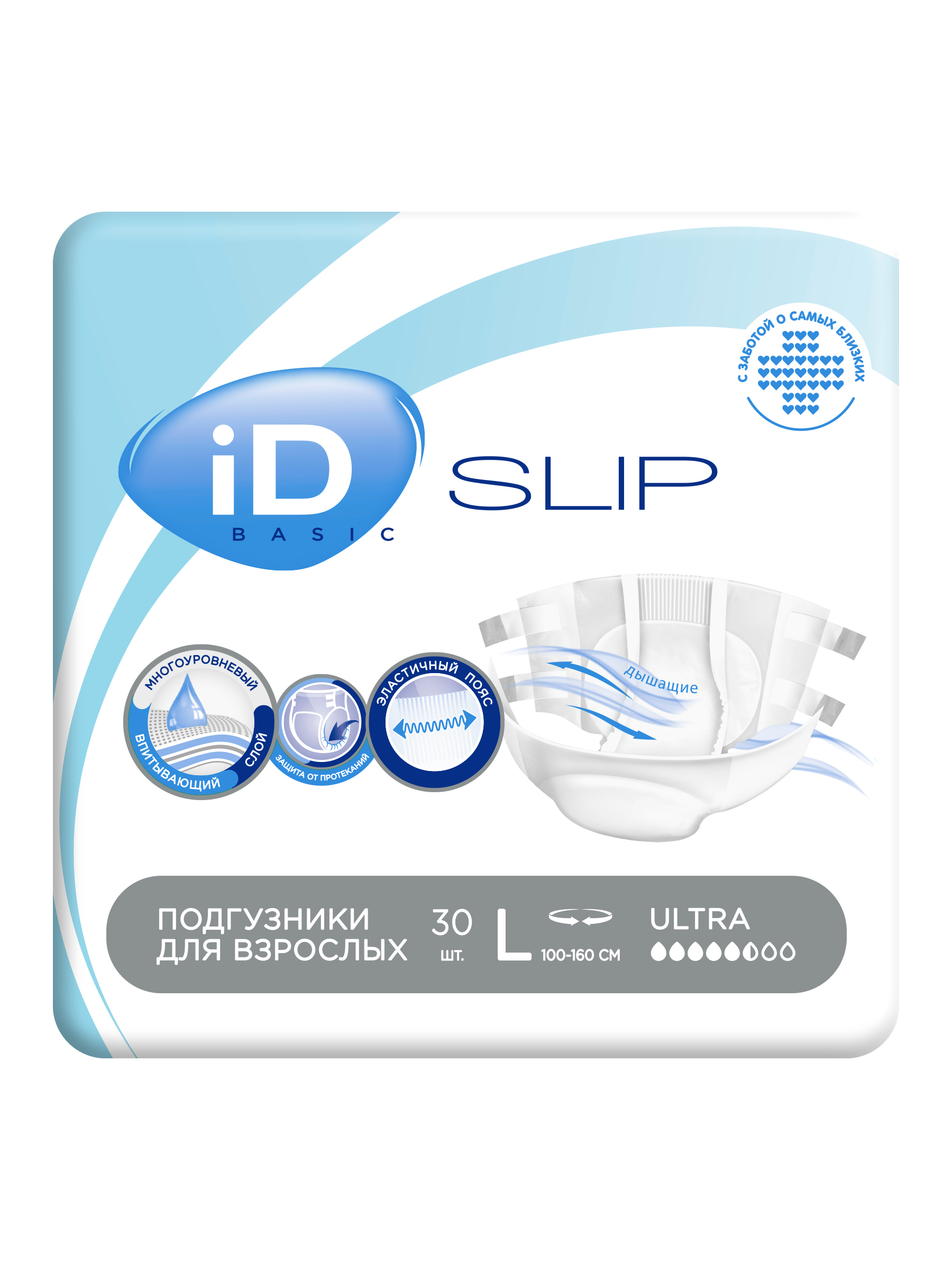 iD Подгузники памперсы для взрослых Slip Basic, размер L, 30 шт