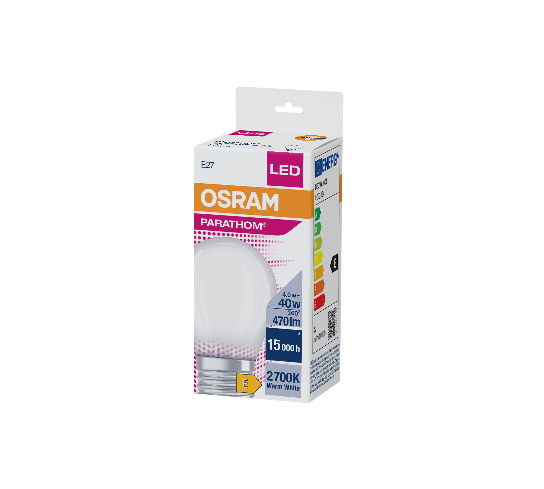 Osram лампочка parathom. Osram r7s 100w. Лампа светодиодная osram parathom. Osram parathom special line 78 cl 75 non-dim 8,2w/827 r7s. Лампа gu10 36 градусов.