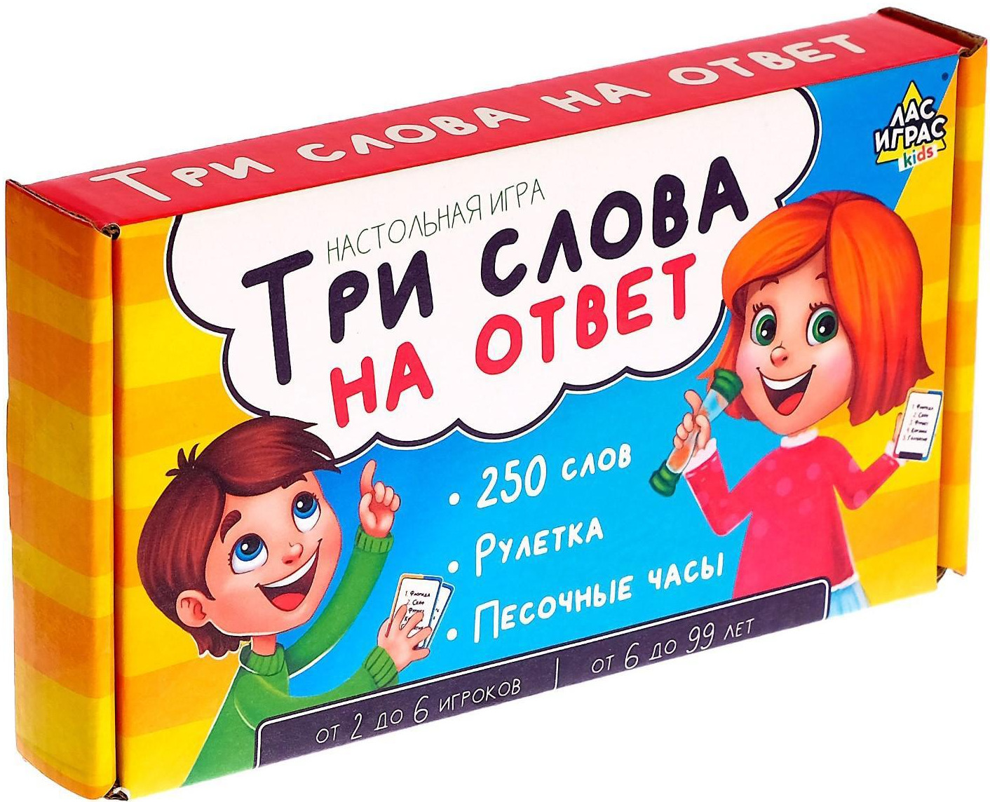 Настольная игра на угадывание слов 