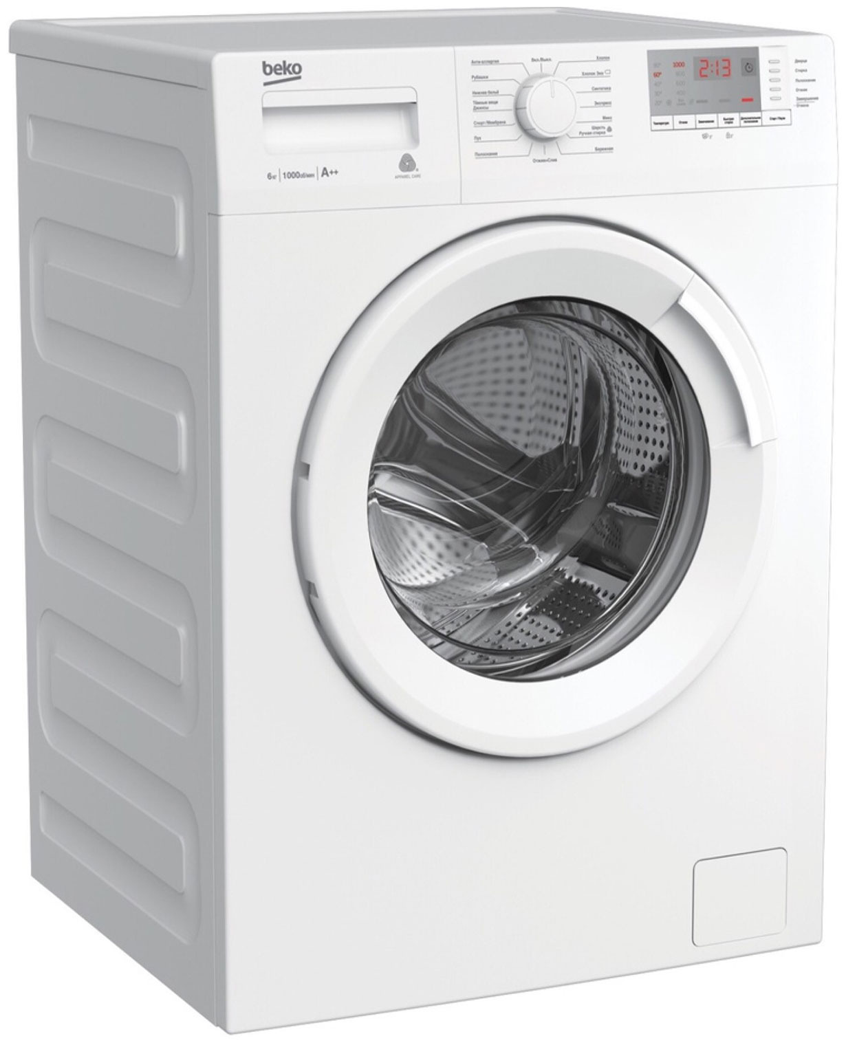 Машина beko wre 6511 bww