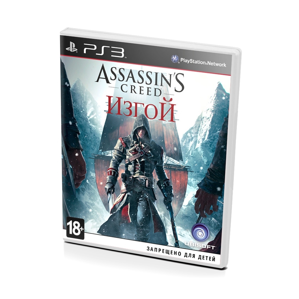 Игра Assassins Creed Изгой (PlayStation 3, Русская версия)