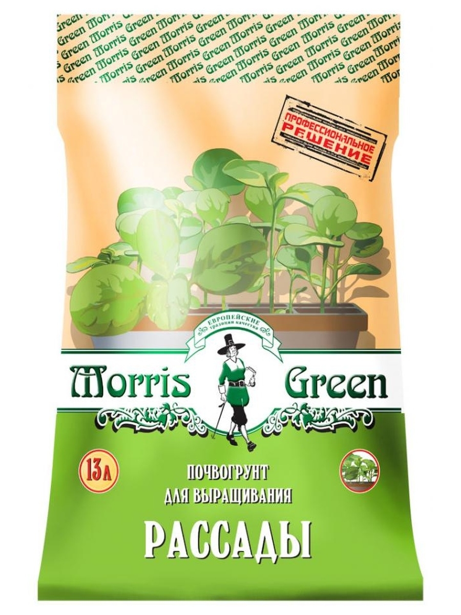 Morris green. Грунт Morris Green. Грунт универсальный Morris Green. Грунт Morris Green для рассады 2.5 л.. Состав грунт для рассады Morris Green.