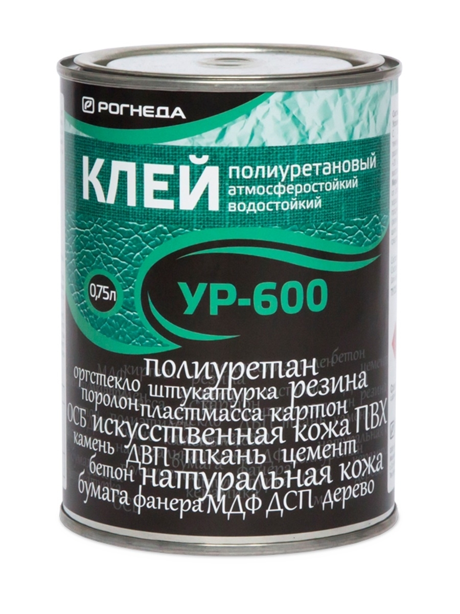 КлейУР-600,полиуретановыйводостойкийРОГНЕДА,0.75л