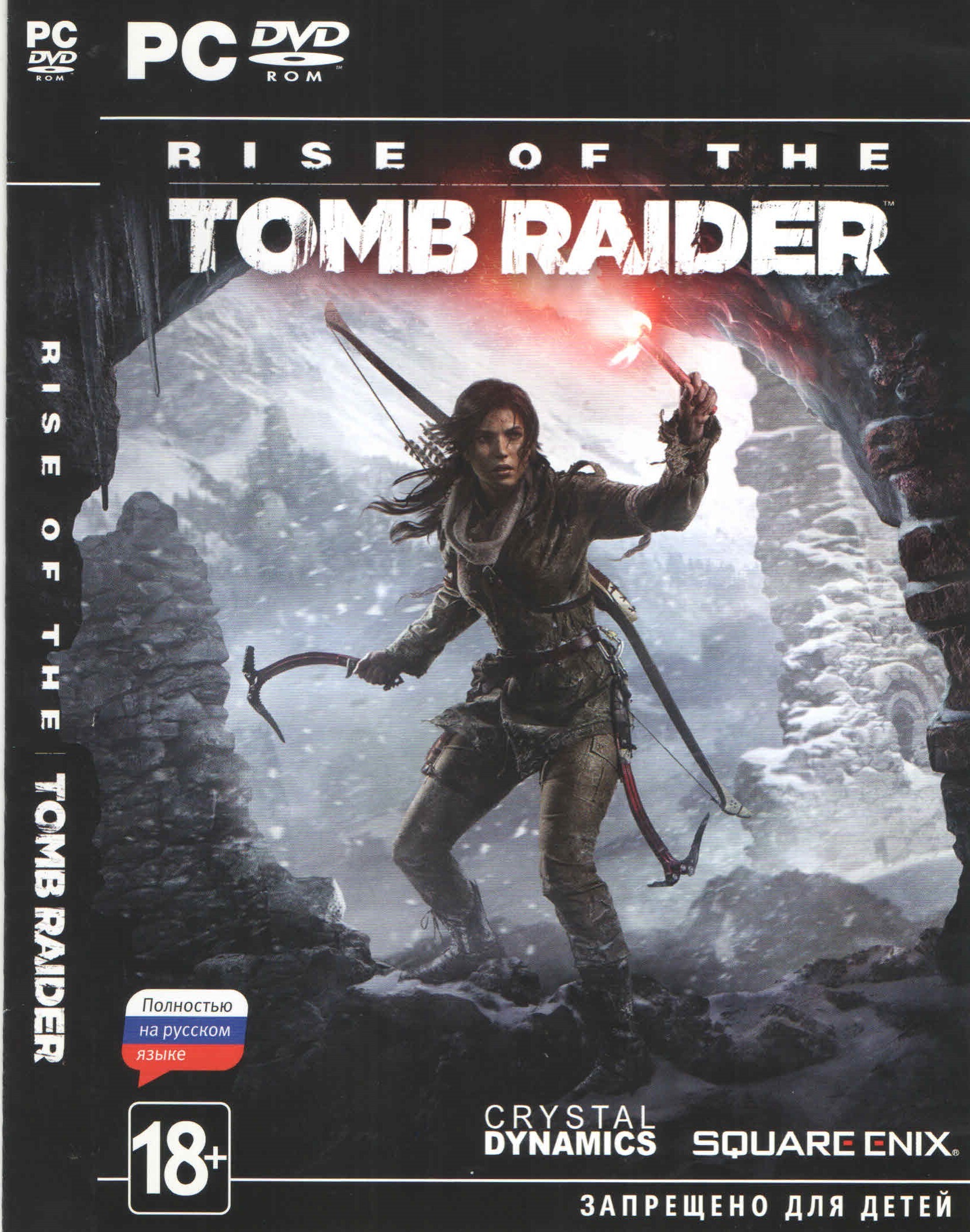 игра на xbox 360 rise of the tomb raider фото 49
