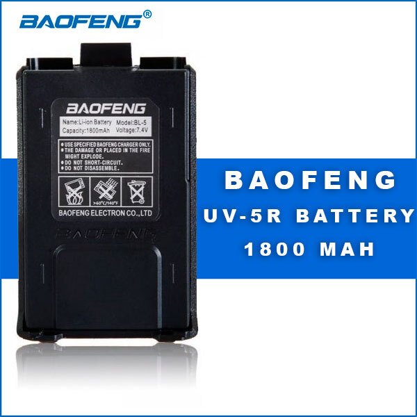 Аккумулятор BL-5 (B-128P) для рации Baofeng UV-5R,  Kenwood TH-F8 (dual), 1800mAh