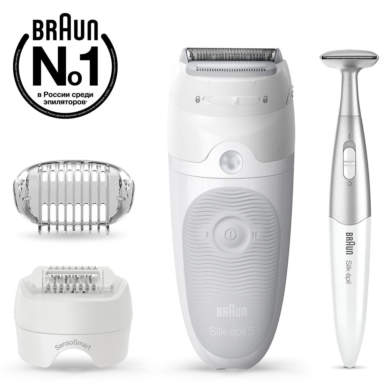 Эпилятор Braun Ses 9 705 Купить