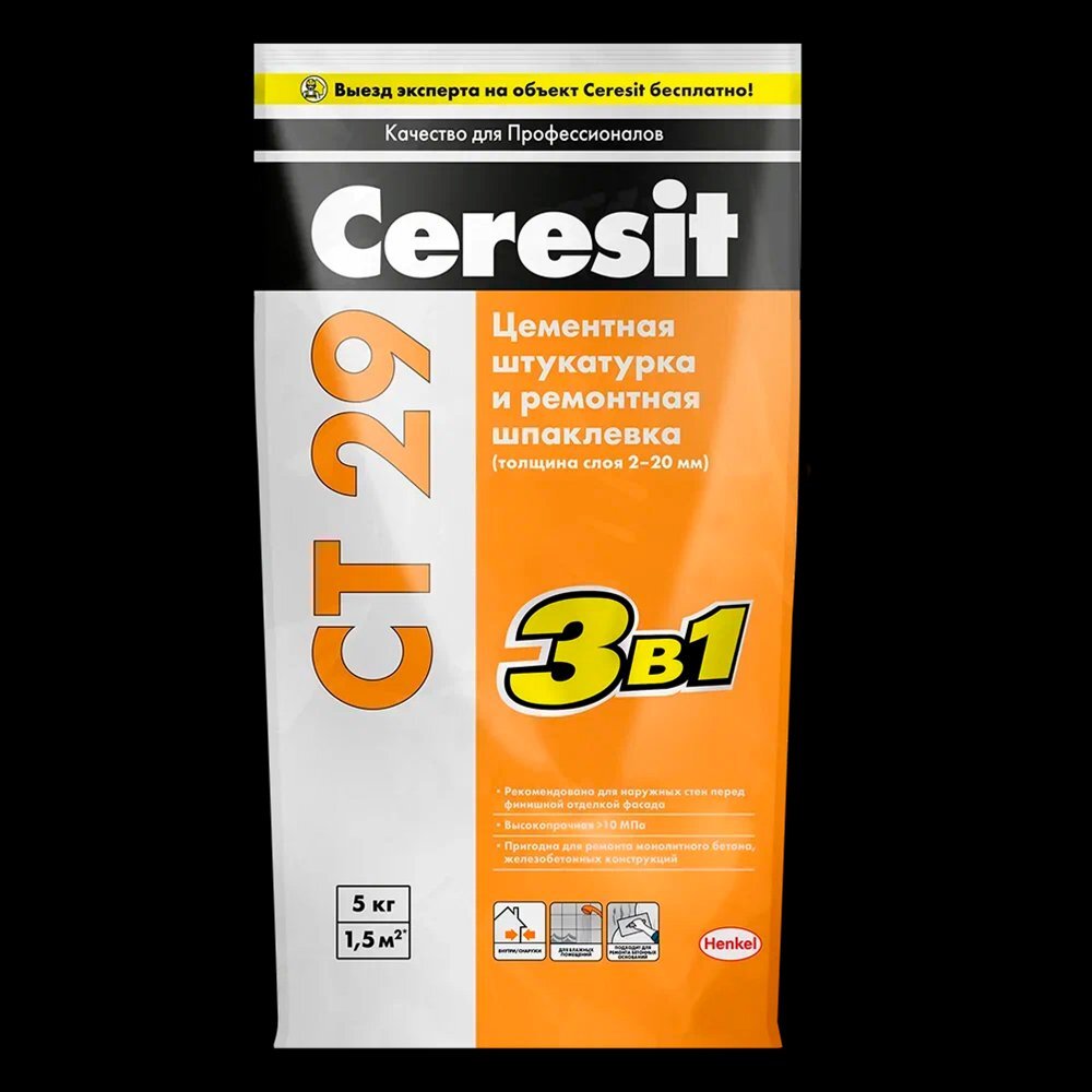 Штукатурка церезит ст29. Шпаклевка ceresit. штукатурка ceresit ст 29 (5кг).