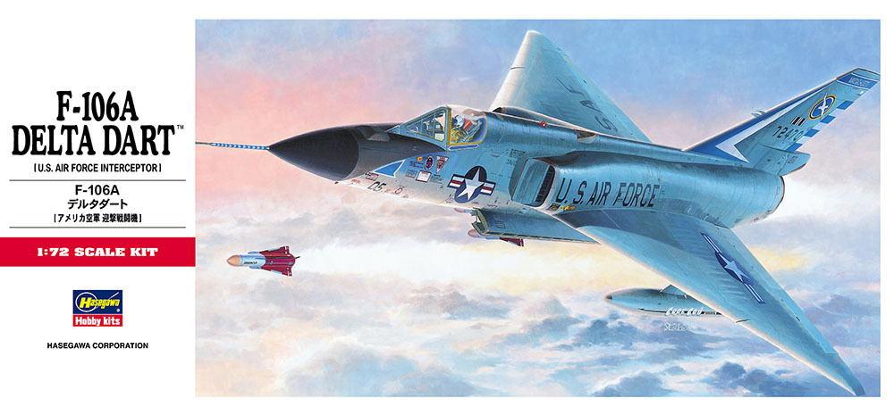 Hasegawa H-C11 Истребитель F-106A Delta Dart (1:72) Модель для сборки