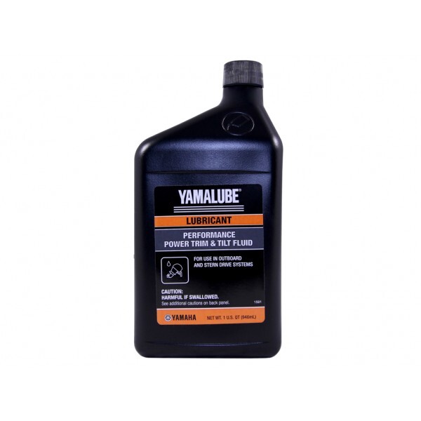 Масло трансмиссионное yamalube gear oil. Масло трансмиссионное Ямаха для лодочного мотора. Трансмиссионное масло для лодочных моторов 4т. Масло 2х ямалюба трансмиссионное для редуктора. Масло трансмиссионное для ПЛМ Yamalube Gear Oil SAE 90 gl-4 (1 л).