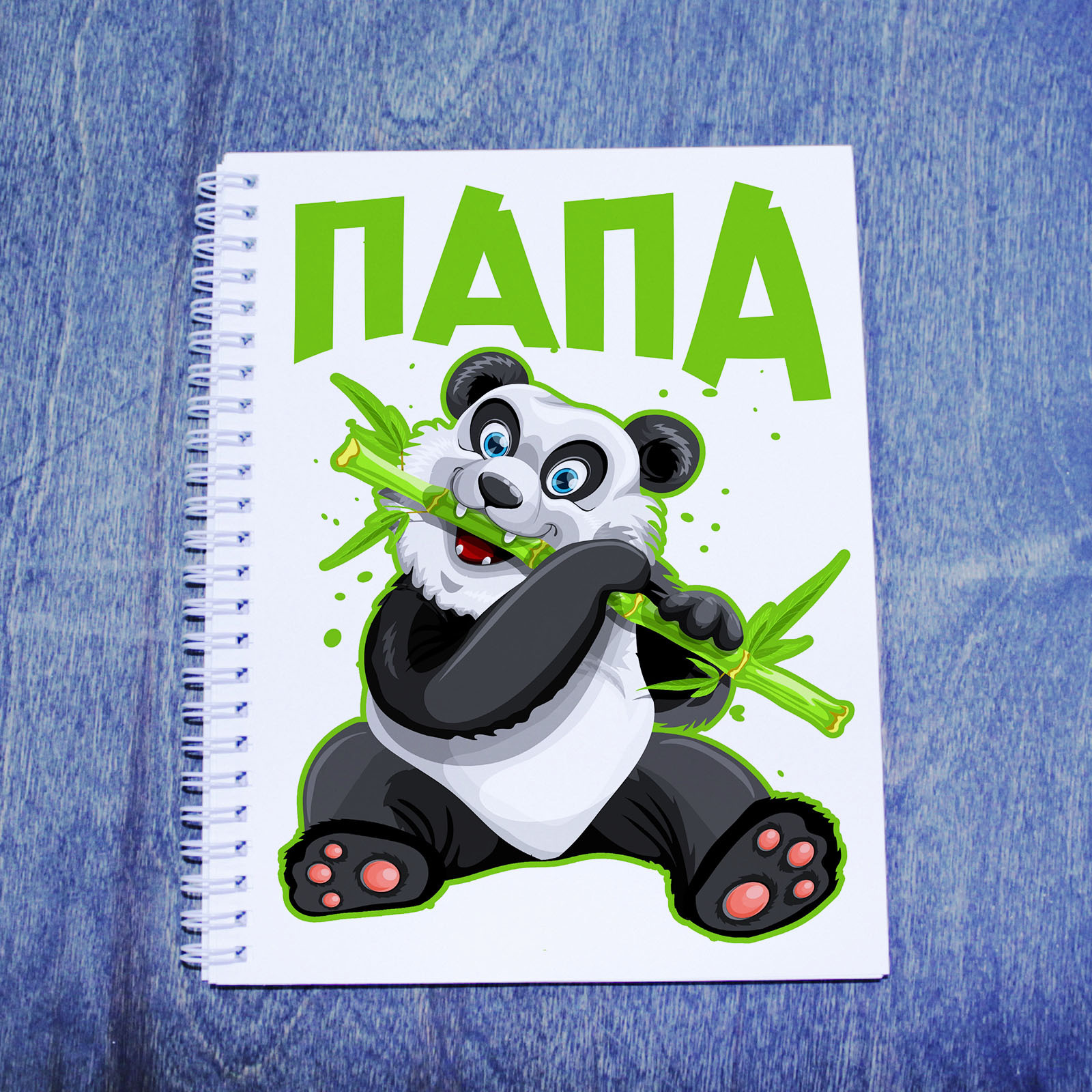 папа панда лого. папа панда волжский. папа панда. панда на бамбуке. экспресс панда волгоград.