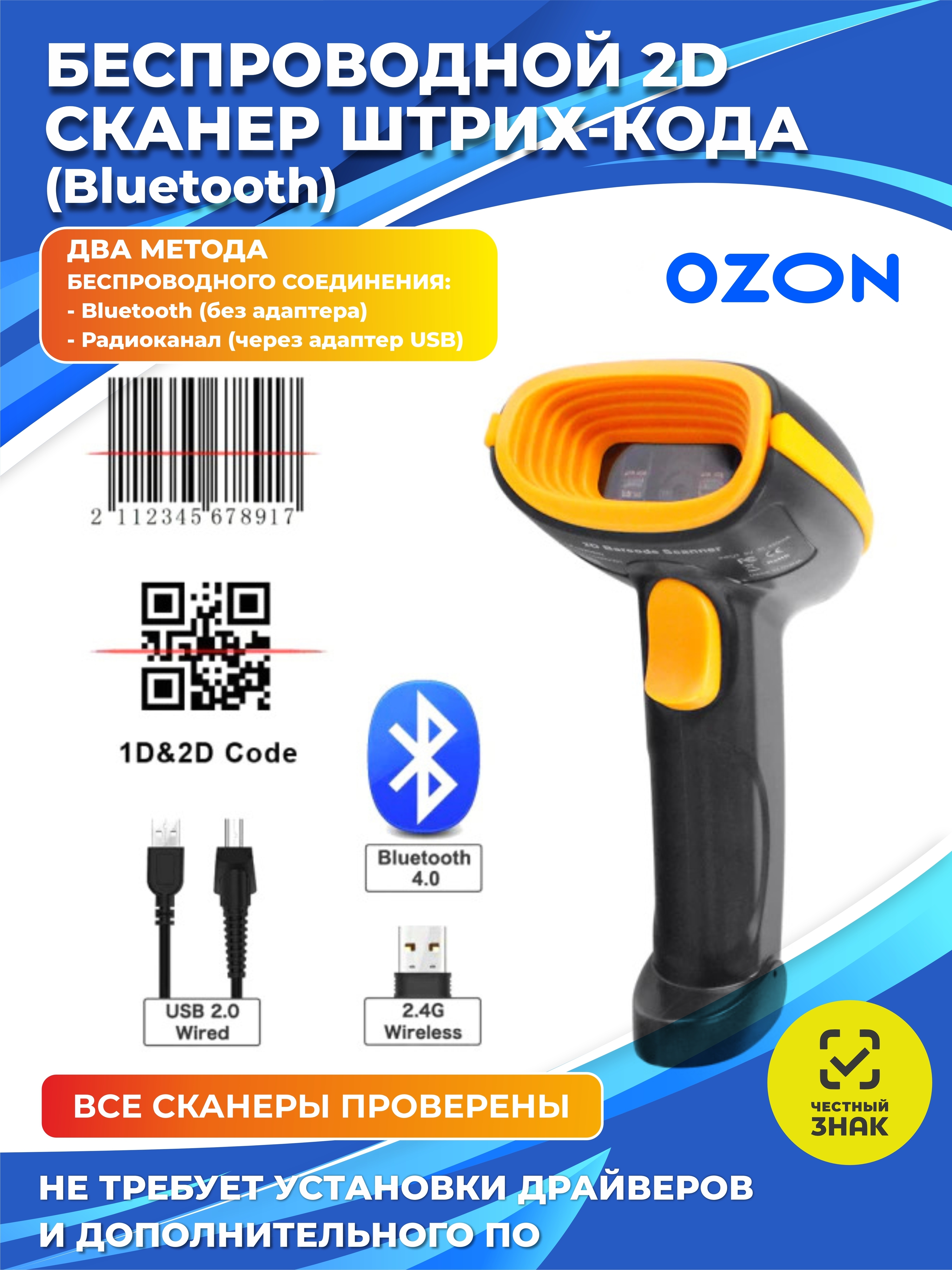 Д штрих. Д штрих. Д штрих. Д штрих. Д штрих.