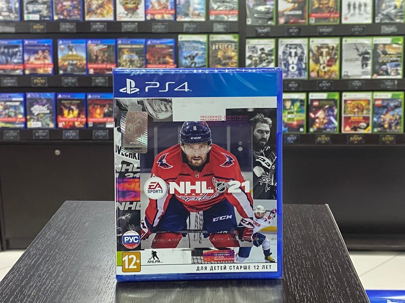 Нхл 24 на пс5. NHL 22 (ps4). НХЛ 21 на пс4. NHL 2021 ps4. НХЛ 21 диск на ps4.