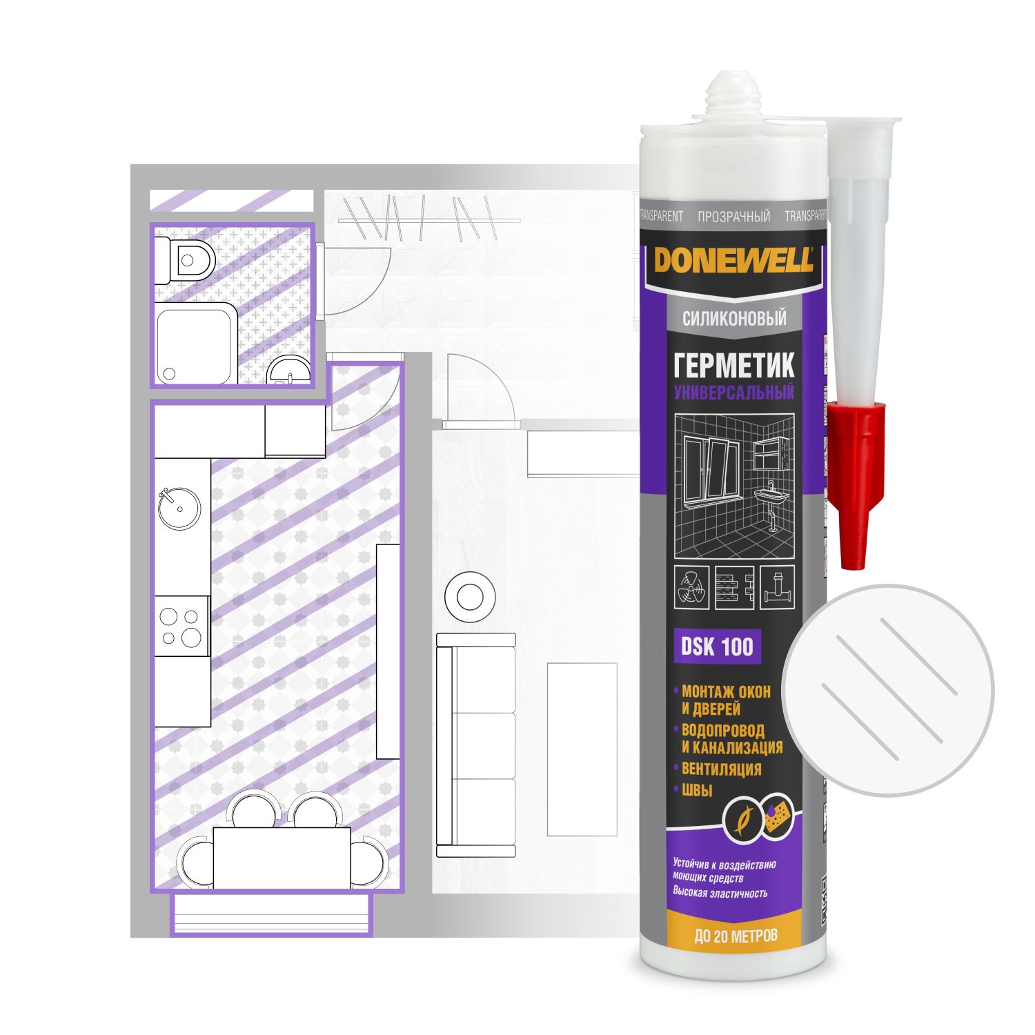 Герметик силиконовый универсальный 260 мл. Герметик силиконовый donewell. Герметик donewell универсальный прозрачный 260 мл. Герметик donewell силиконовый универсальный белый 260мл. Герметик санитарный donewell.