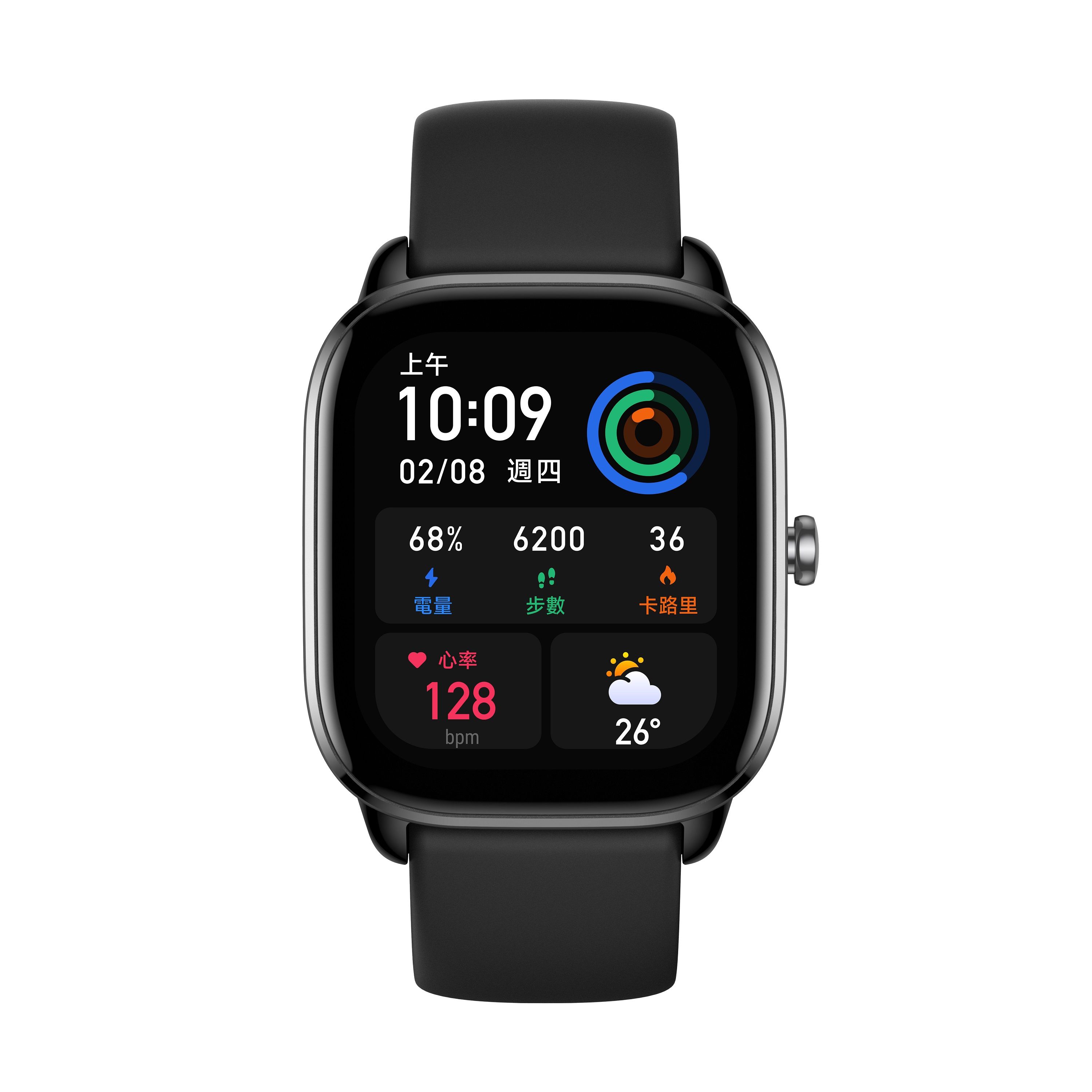 Amazfit gts 4 mini