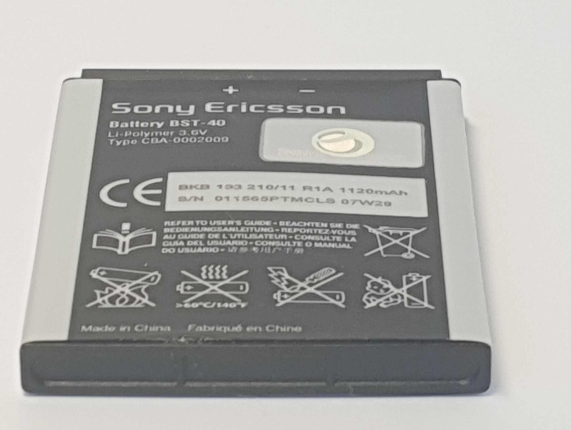 Карта памяти м2 для sony ericsson