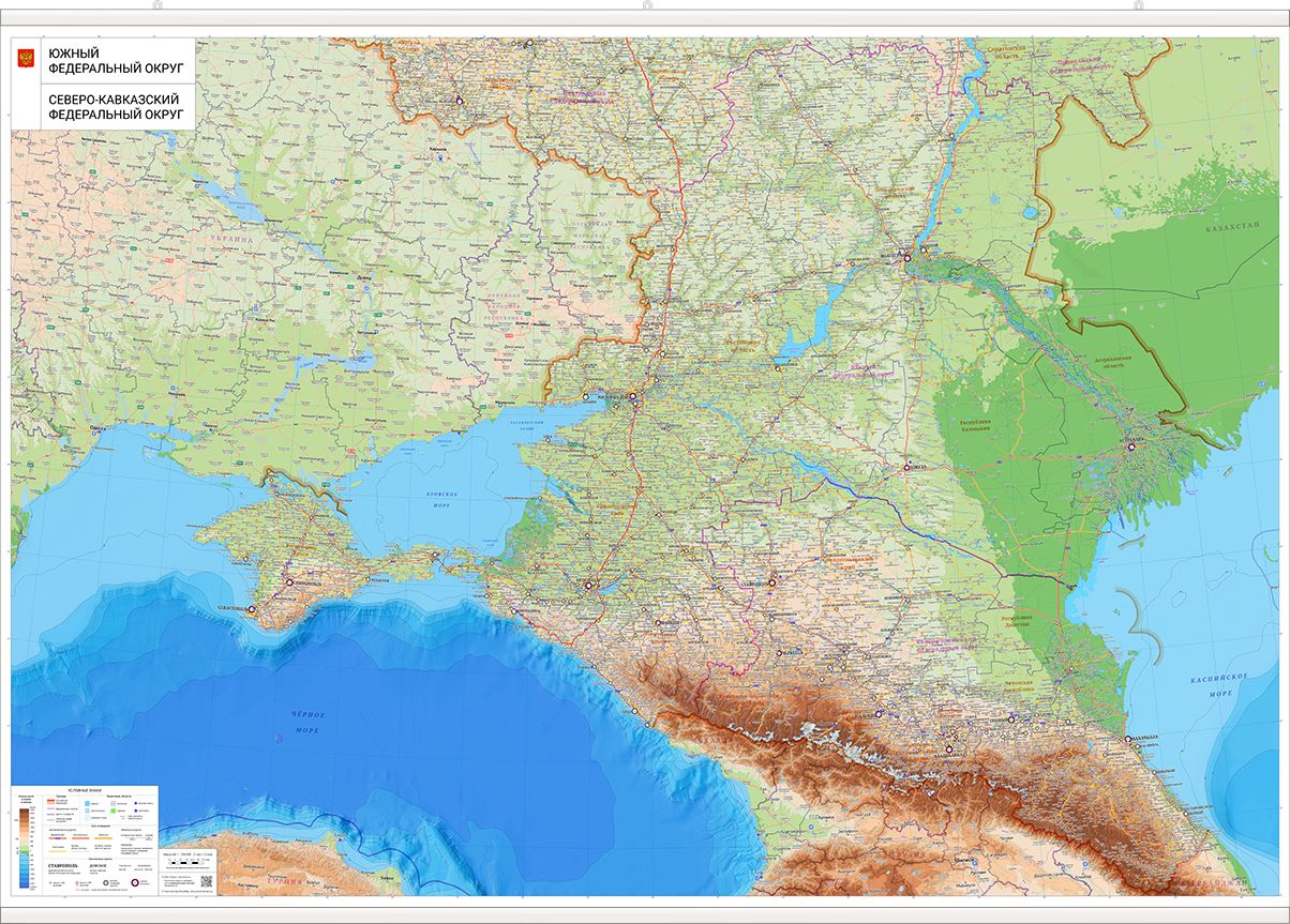 Юфо скфо 2024. Южный федеральный округ. Карта Южного и Северного-Кавказского округа. Южный и Северо-кавказский федеральные округа на карте. Юг России физическая карт.
