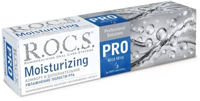 Rocs Ozon