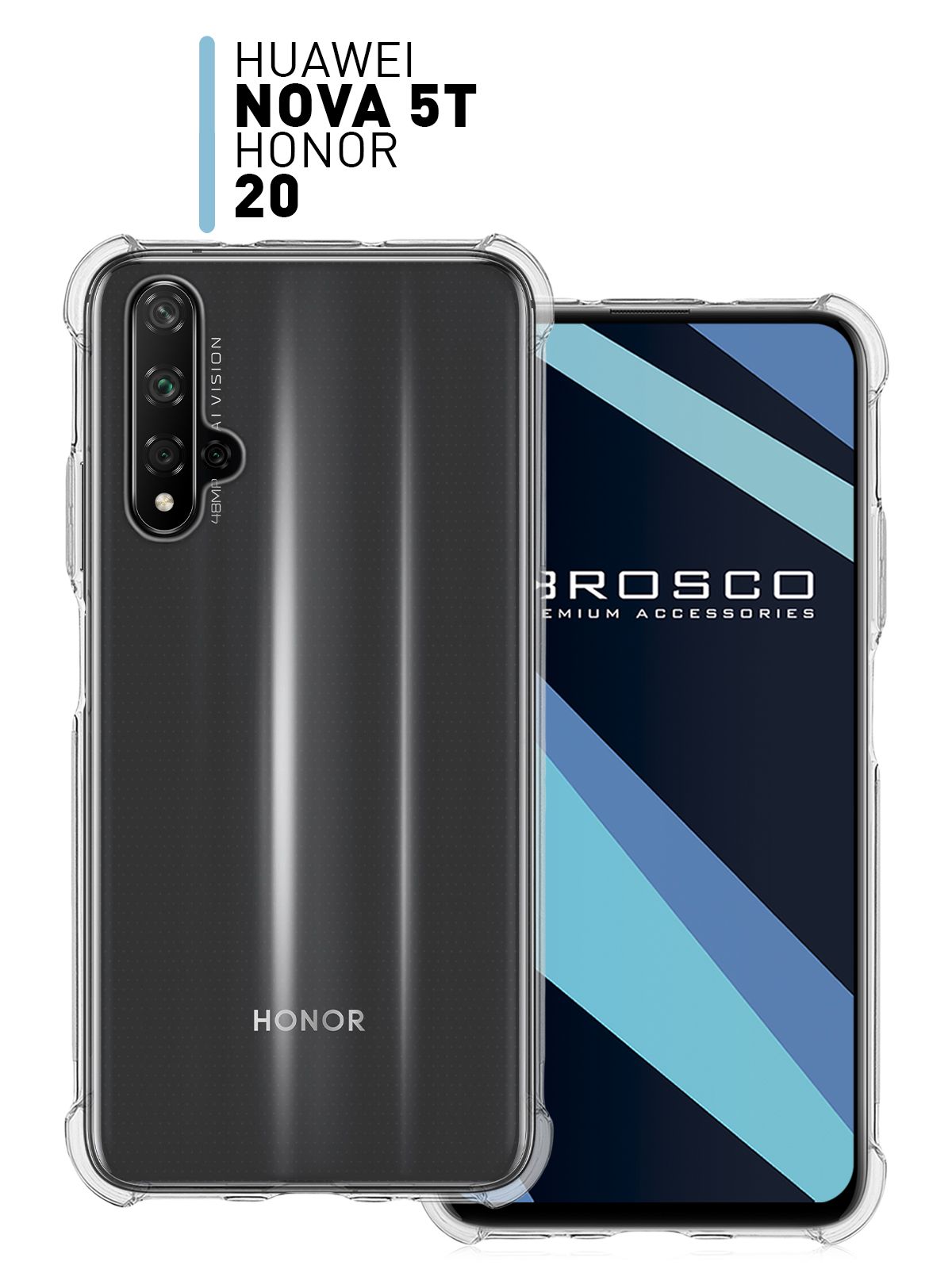 Противоударный силиконовый чехол ROSCO для Honor 20 и Huawei Nova 5T (Хонор  20 и Хуавей Нова 5Т) с защитой вокруг модуля камер, прозрачный