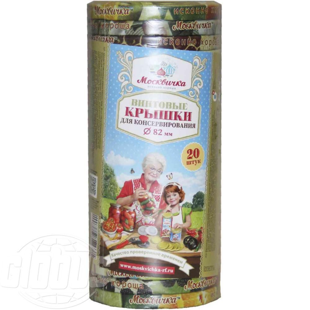 Крышки Винтовые Москвичка Купить