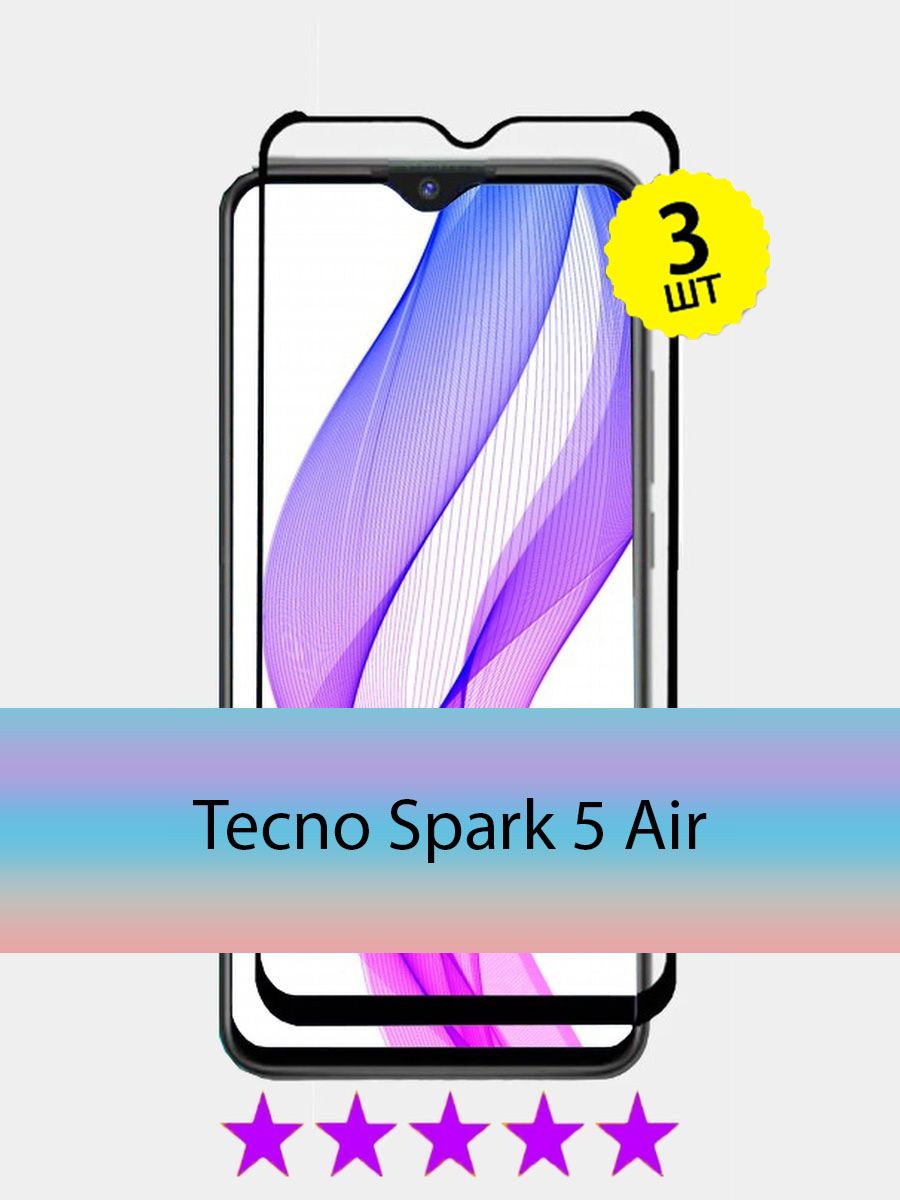 Техно 5 аир спарк. Защитное стекло для Tecno Spark 5 Air. Текно Спарк 5 АИР. Techno Spark 5 стекло защитное. Techno Spark 5 Air дисплей.