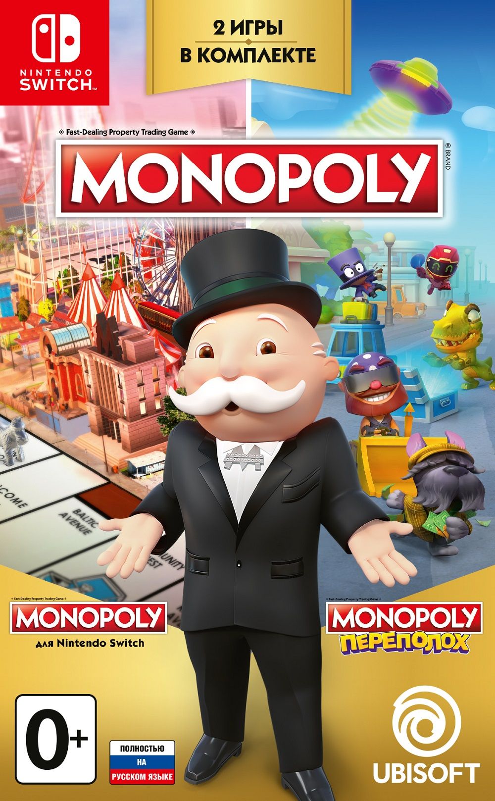 Игра Monopoly + Monopoly Переполох (Madness) (Nintendo Switch, Русская версия)